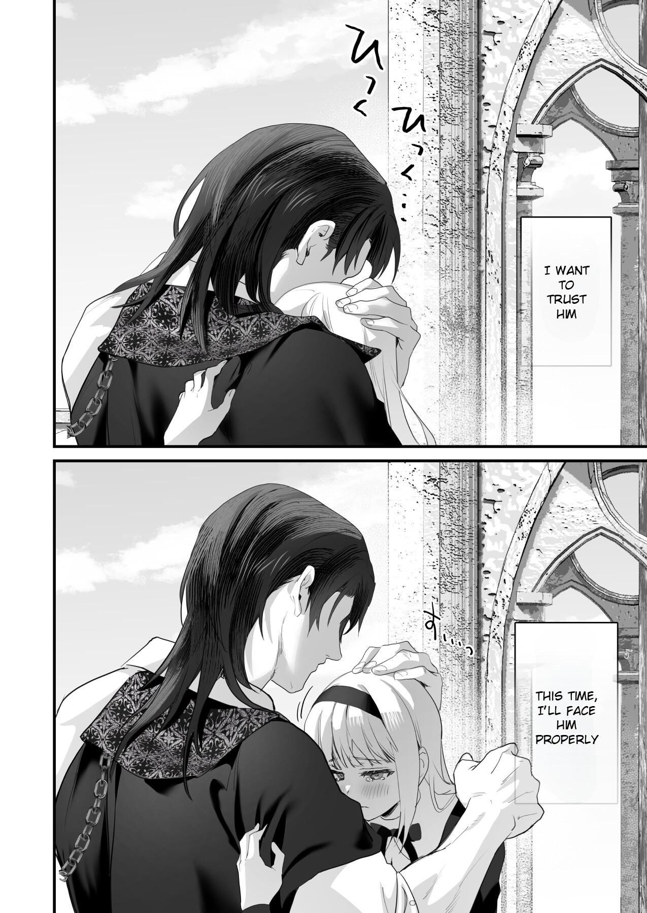 Hentai Manga Comic-A mysterious exorcist falls in love with a reincarnated succubus and risks his life-Read-115